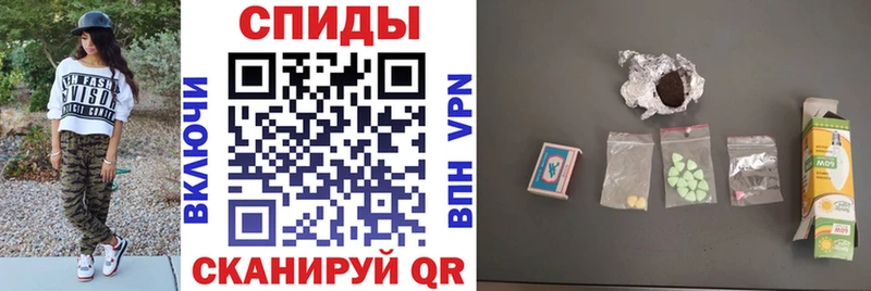 цена наркотик  Биробиджан  АМФ Premium 