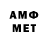 МЕФ 4 MMC rushc5