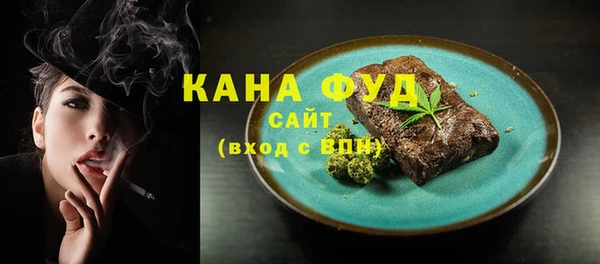 бутик Пересвет