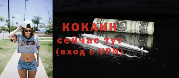 дурь Киров