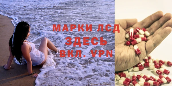 бутик Пересвет