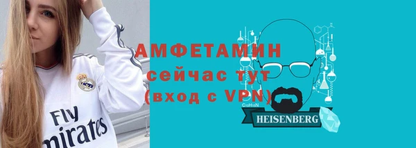 кокаин колумбия Переславль-Залесский