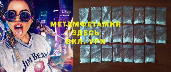 бутик Пересвет