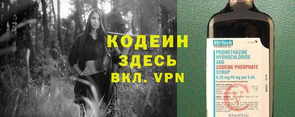 бутик Пересвет
