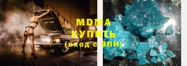 кокаин колумбия Переславль-Залесский