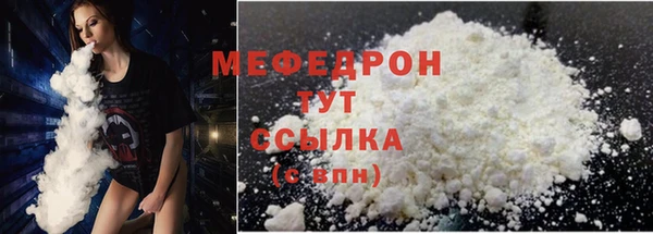 бутик Пересвет