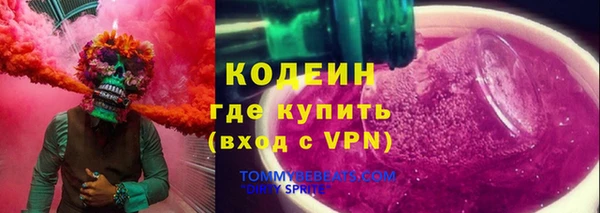 мдма Осташков