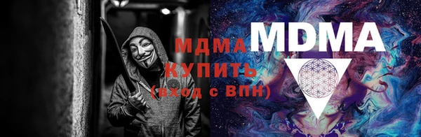 кокаин колумбия Переславль-Залесский