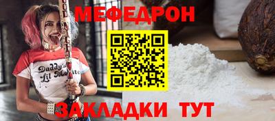 героин Гусев