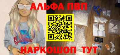 героин Гусев