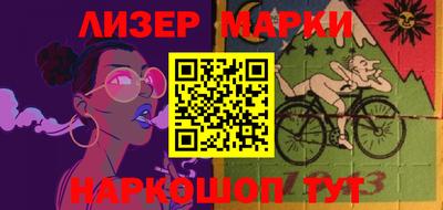 героин Гусев
