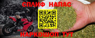 героин Гусев
