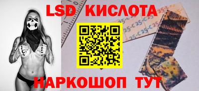 героин Гусев