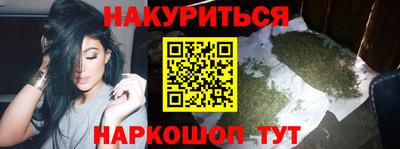 альфа пвп Гусь-Хрустальный