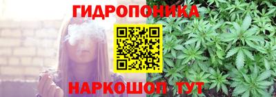 альфа пвп Гусиноозёрск