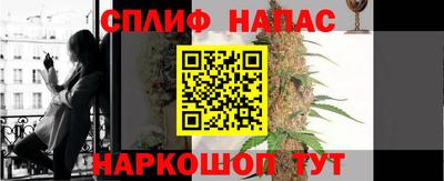 героин Гусев