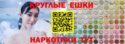 героин Гусев