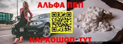 героин Гусев