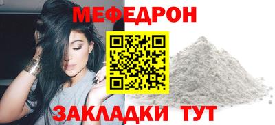 героин Гусев