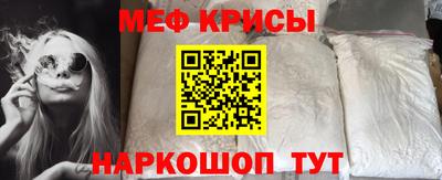 героин Гусев